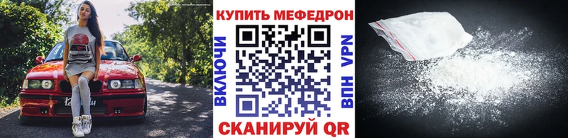 Как найти закладки Покров Марихуана  APVP  Галлюциногенные грибы  ГАШИШ 