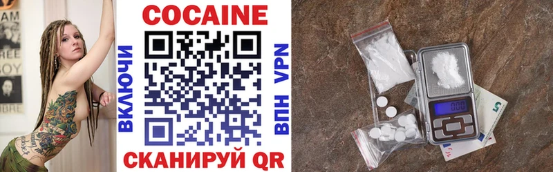 COCAIN Эквадор  MEGA рабочий сайт  Покров 