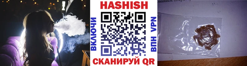 Гашиш AMNESIA HAZE  Покров 