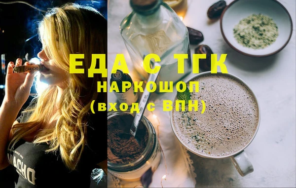 героин Алексеевка