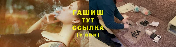 героин Алексеевка