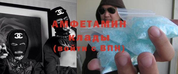 а пвп мука Дубна