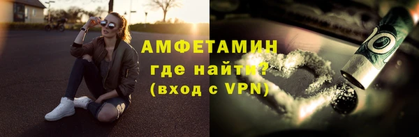 кокаин VHQ Алзамай