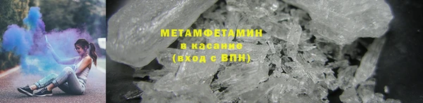 героин Алексеевка