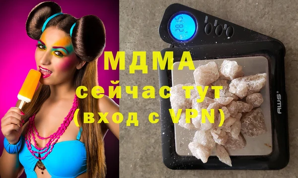 героин Алексеевка