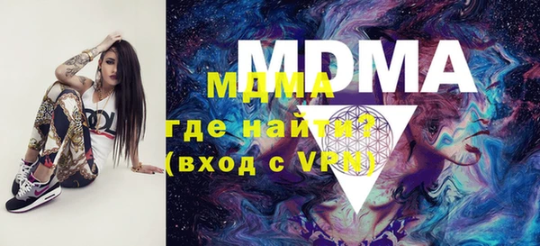 героин Алексеевка