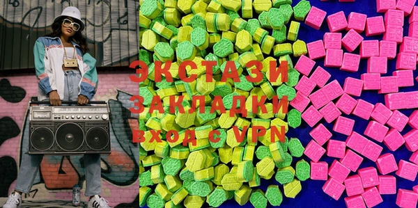 героин Алексеевка