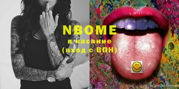 кокаин VHQ Алзамай