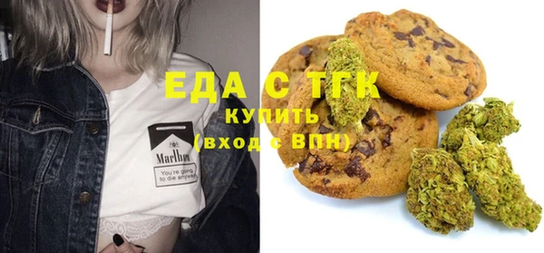 меф VHQ Алексин