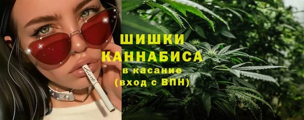 соль курить ск Дубовка