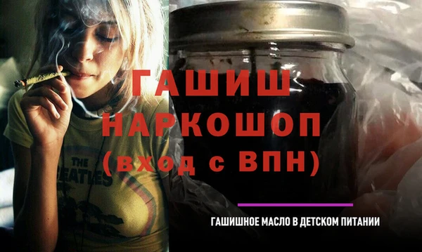 героин Алексеевка