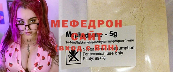 героин Дрезна