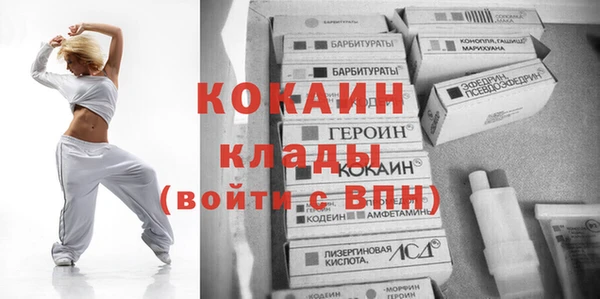 героин Алексеевка