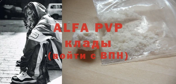 кокаин VHQ Алзамай